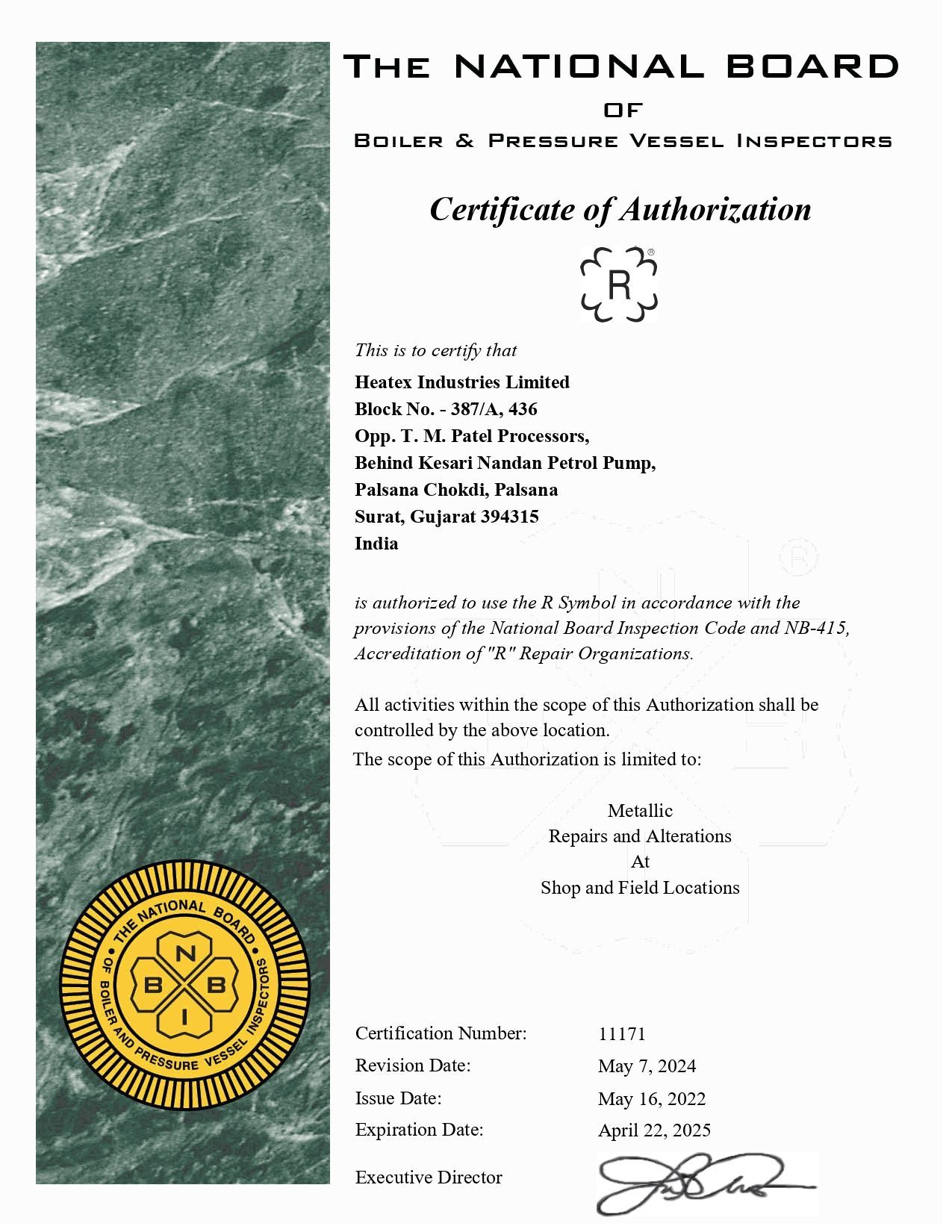 Certificate