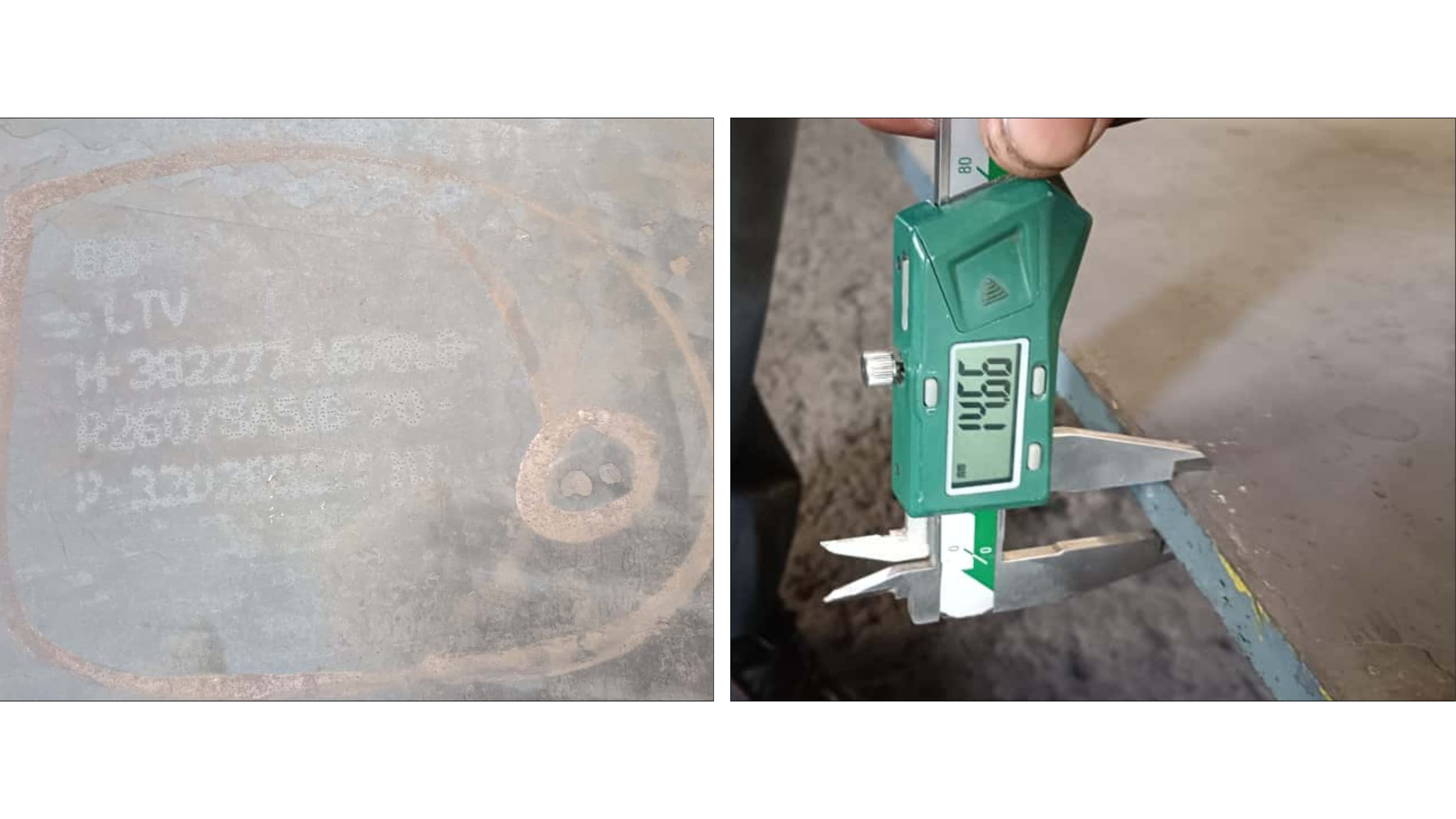 Quality Materials, Trusted Performance